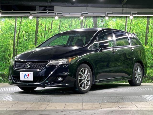 ストリーム ＲＳＴ　ＳＤナビ　バックカメラ　禁煙車　ハーフレザーシート　ドラレコ　ＨＩＤヘッド　ＥＴＣ　純正１７インチアルミ　オートライト　オートエアコン　Ｂｌｕｅｔｏｏｔｈ　ＣＤ　ＤＶＤ再生　フルセグ（46枚目）