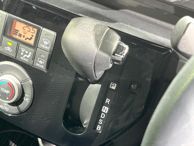 ウェイク L SAII 両側電動ドア SDナビ 衝突被害軽減システム 禁煙車 ドラレコ スマートキー LEDヘッド ビルトインETC 車線逸脱警報 オートライト オートエアコン Bluetooth CD(29枚目)