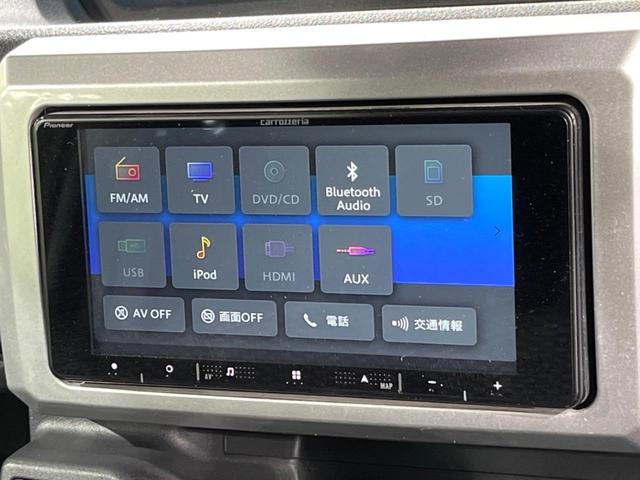 ウェイク L SAII 両側電動ドア SDナビ 衝突被害軽減システム 禁煙車 ドラレコ スマートキー LEDヘッド ビルトインETC 車線逸脱警報 オートライト オートエアコン Bluetooth CD(32枚目)