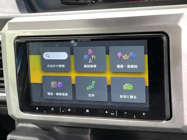 ウェイク L SAII 両側電動ドア SDナビ 衝突被害軽減システム 禁煙車 ドラレコ スマートキー LEDヘッド ビルトインETC 車線逸脱警報 オートライト オートエアコン Bluetooth CD(33枚目)