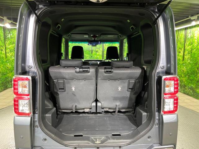 ウェイク L SAII 両側電動ドア SDナビ 衝突被害軽減システム 禁煙車 ドラレコ スマートキー LEDヘッド ビルトインETC 車線逸脱警報 オートライト オートエアコン Bluetooth CD(41枚目)