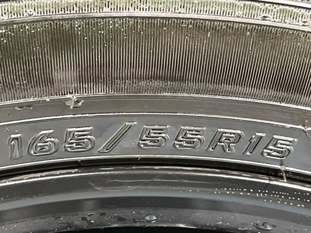 ウェイク L SAII 両側電動ドア SDナビ 衝突被害軽減システム 禁煙車 ドラレコ スマートキー LEDヘッド ビルトインETC 車線逸脱警報 オートライト オートエアコン Bluetooth CD(47枚目)