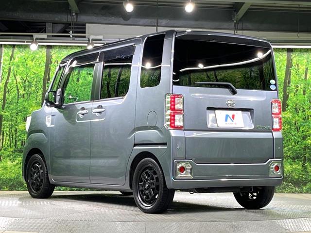 ウェイク L SAII 両側電動ドア SDナビ 衝突被害軽減システム 禁煙車 ドラレコ スマートキー LEDヘッド ビルトインETC 車線逸脱警報 オートライト オートエアコン Bluetooth CD(51枚目)