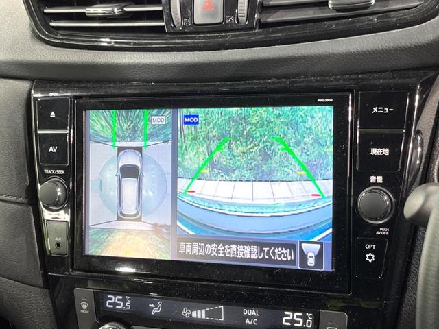 エクストレイル ２０Ｘｉ　全周囲カメラ　純正９型ナビ　フリップダウンモニター　プロパイロット　Ｂｌｕｅｔｏｏｔｈ　地デジ　パワーシート　ドライブレコーダー　ＥＴＣ　電動リアゲート　シートヒーター　ＬＥＤヘッドライト　ステアリン（4枚目）