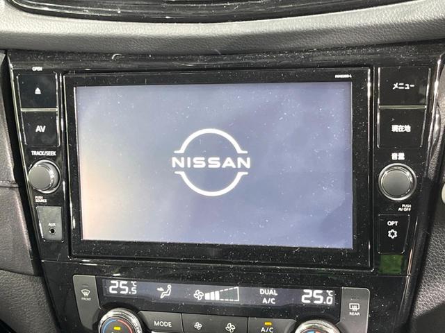 エクストレイル ２０Ｘｉ　全周囲カメラ　純正９型ナビ　フリップダウンモニター　プロパイロット　Ｂｌｕｅｔｏｏｔｈ　地デジ　パワーシート　ドライブレコーダー　ＥＴＣ　電動リアゲート　シートヒーター　ＬＥＤヘッドライト　ステアリン（5枚目）