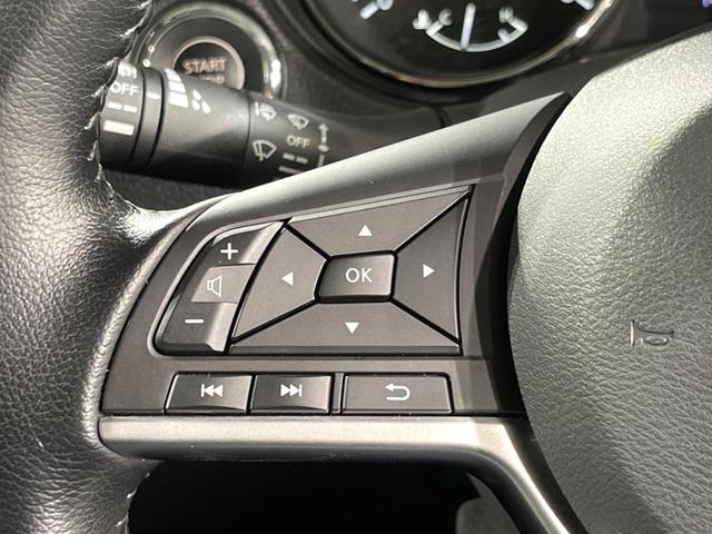 エクストレイル ２０Ｘｉ　全周囲カメラ　純正９型ナビ　フリップダウンモニター　プロパイロット　Ｂｌｕｅｔｏｏｔｈ　地デジ　パワーシート　ドライブレコーダー　ＥＴＣ　電動リアゲート　シートヒーター　ＬＥＤヘッドライト　ステアリン（34枚目）