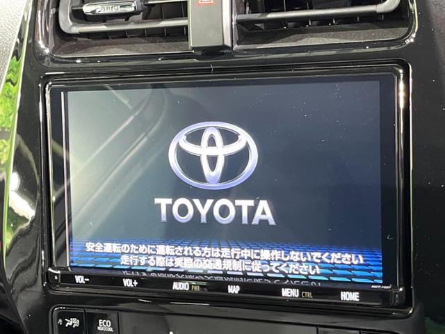 �y���ʃi�r�z�l�C�̑�^�X�C���`�i�r�𑕔��B���݊��̂�����ʂ̓C���p�N�g��I�i�r���p���̃}�b�v�\���͌��₷���A�e���r��c�u�c�͗Տꊴ���A�b�v�I�����̃h���C�u���O�b�Ɗy�����Ȃ�܂���