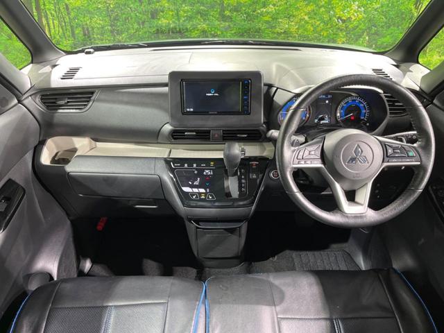 デリカミニ Ｔ　プレミアム　４ＷＤ　ＳＤナビ　両側電動ドア　全周囲カメラ　衝突被害軽減システム　レーダークルーズ　禁煙車　ドラレコ　コーナーセンサー　ＬＥＤヘッド　ビルトインＥＴＣ　純正１５インチアルミ　車線逸脱警報（2枚目）