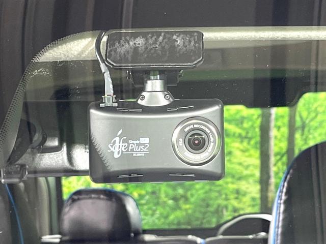 デリカミニ Ｔ　プレミアム　４ＷＤ　ＳＤナビ　両側電動ドア　全周囲カメラ　衝突被害軽減システム　レーダークルーズ　禁煙車　ドラレコ　コーナーセンサー　ＬＥＤヘッド　ビルトインＥＴＣ　純正１５インチアルミ　車線逸脱警報（7枚目）