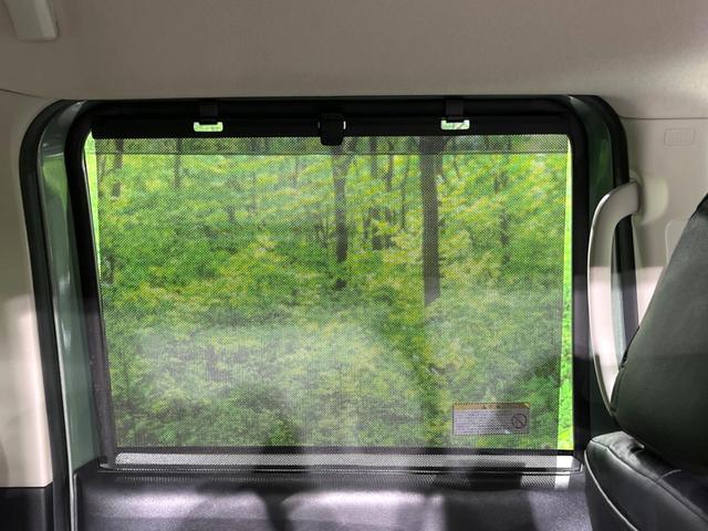 デリカミニ Ｔ　プレミアム　４ＷＤ　ＳＤナビ　両側電動ドア　全周囲カメラ　衝突被害軽減システム　レーダークルーズ　禁煙車　ドラレコ　コーナーセンサー　ＬＥＤヘッド　ビルトインＥＴＣ　純正１５インチアルミ　車線逸脱警報（22枚目）