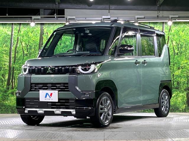 デリカミニ Ｔ　プレミアム　４ＷＤ　ＳＤナビ　両側電動ドア　全周囲カメラ　衝突被害軽減システム　レーダークルーズ　禁煙車　ドラレコ　コーナーセンサー　ＬＥＤヘッド　ビルトインＥＴＣ　純正１５インチアルミ　車線逸脱警報（54枚目）