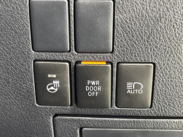 ヴェルファイア ２．５Ｚ　Ｇエディション　純正１０型ナビ　両側電動ドア　フリップダウンモニター　バックカメラ　衝突被害軽減システム　レーダークルーズ　禁煙車　前席シートエアコン　前後席パワーシート　ドラレコ　コーナーセンサー　スマートキー（34枚目）