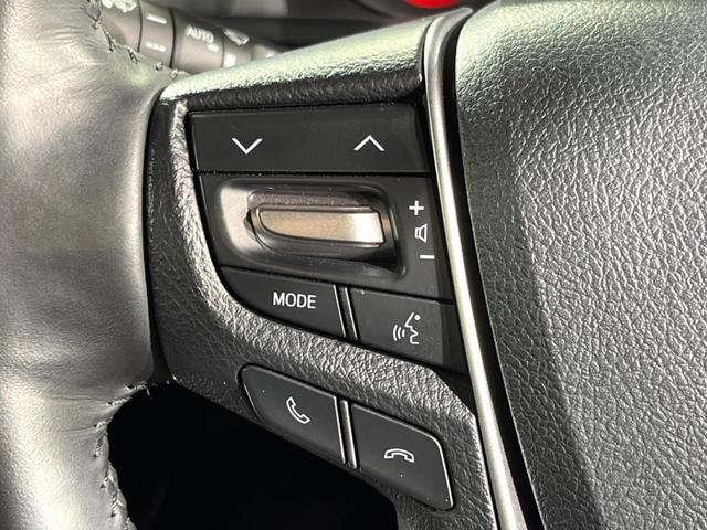 ヴェルファイア ２．５Ｚ　Ｇエディション　純正１０型ナビ　両側電動ドア　フリップダウンモニター　バックカメラ　衝突被害軽減システム　レーダークルーズ　禁煙車　前席シートエアコン　前後席パワーシート　ドラレコ　コーナーセンサー　スマートキー（38枚目）