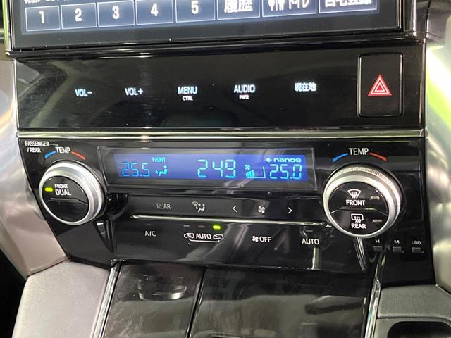 ヴェルファイア ２．５Ｚ　Ｇエディション　純正１０型ナビ　両側電動ドア　フリップダウンモニター　バックカメラ　衝突被害軽減システム　レーダークルーズ　禁煙車　前席シートエアコン　前後席パワーシート　ドラレコ　コーナーセンサー　スマートキー（46枚目）