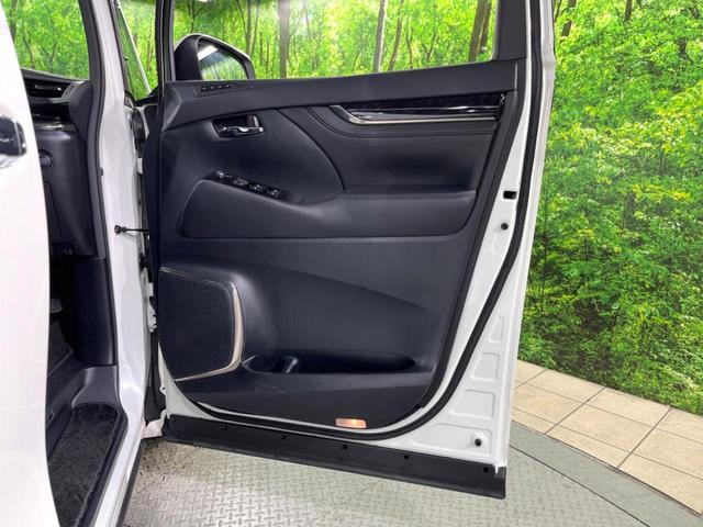 ヴェルファイア ２．５Ｚ　Ｇエディション　純正１０型ナビ　両側電動ドア　フリップダウンモニター　バックカメラ　衝突被害軽減システム　レーダークルーズ　禁煙車　前席シートエアコン　前後席パワーシート　ドラレコ　コーナーセンサー　スマートキー（50枚目）