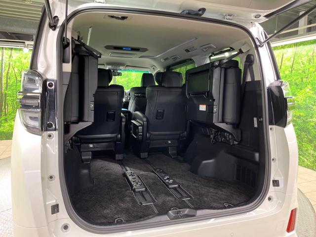 ヴェルファイア ２．５Ｚ　Ｇエディション　純正１０型ナビ　両側電動ドア　フリップダウンモニター　バックカメラ　衝突被害軽減システム　レーダークルーズ　禁煙車　前席シートエアコン　前後席パワーシート　ドラレコ　コーナーセンサー　スマートキー（56枚目）