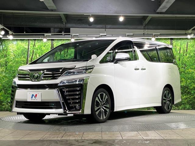 ヴェルファイア ２．５Ｚ　Ｇエディション　純正１０型ナビ　両側電動ドア　フリップダウンモニター　バックカメラ　衝突被害軽減システム　レーダークルーズ　禁煙車　前席シートエアコン　前後席パワーシート　ドラレコ　コーナーセンサー　スマートキー（64枚目）