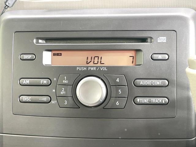 ピクシススペース Ｌ　ナビ　禁煙車　ＥＴＣ　ＣＤ　地デジ　オーディオ　電動格納ドアミラー　プライバシーガラス　バニティミラー　アイドリングストップ　盗難防止装置　横滑り防止装置　衝突安全ボディ　トリコットコンビシート（5枚目）