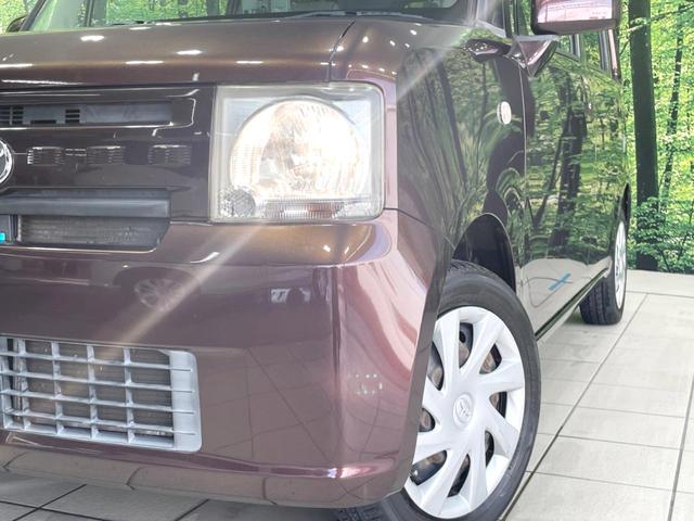 ピクシススペース Ｌ　ナビ　禁煙車　ＥＴＣ　ＣＤ　地デジ　オーディオ　電動格納ドアミラー　プライバシーガラス　バニティミラー　アイドリングストップ　盗難防止装置　横滑り防止装置　衝突安全ボディ　トリコットコンビシート（12枚目）