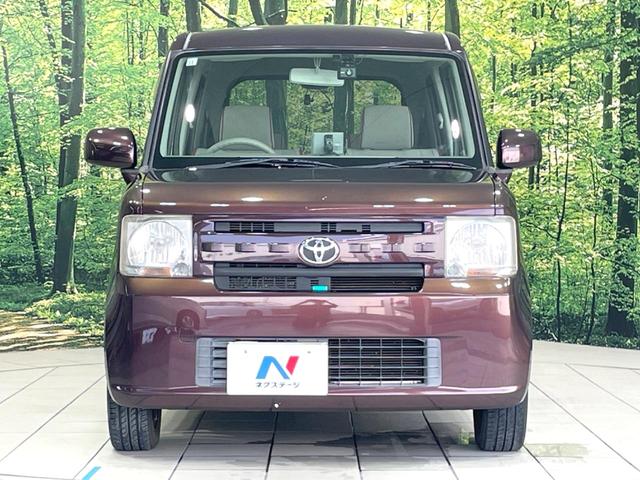 ピクシススペース Ｌ　ナビ　禁煙車　ＥＴＣ　ＣＤ　地デジ　オーディオ　電動格納ドアミラー　プライバシーガラス　バニティミラー　アイドリングストップ　盗難防止装置　横滑り防止装置　衝突安全ボディ　トリコットコンビシート（14枚目）