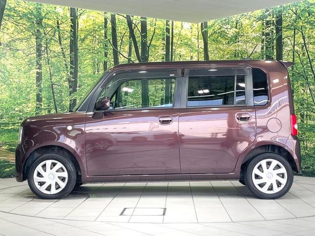 ピクシススペース Ｌ　ナビ　禁煙車　ＥＴＣ　ＣＤ　地デジ　オーディオ　電動格納ドアミラー　プライバシーガラス　バニティミラー　アイドリングストップ　盗難防止装置　横滑り防止装置　衝突安全ボディ　トリコットコンビシート（24枚目）