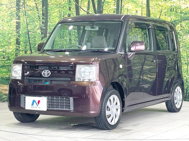 ピクシススペース Ｌ　ナビ　禁煙車　ＥＴＣ　ＣＤ　地デジ　オーディオ　電動格納ドアミラー　プライバシーガラス　バニティミラー　アイドリングストップ　盗難防止装置　横滑り防止装置　衝突安全ボディ　トリコットコンビシート（26枚目）