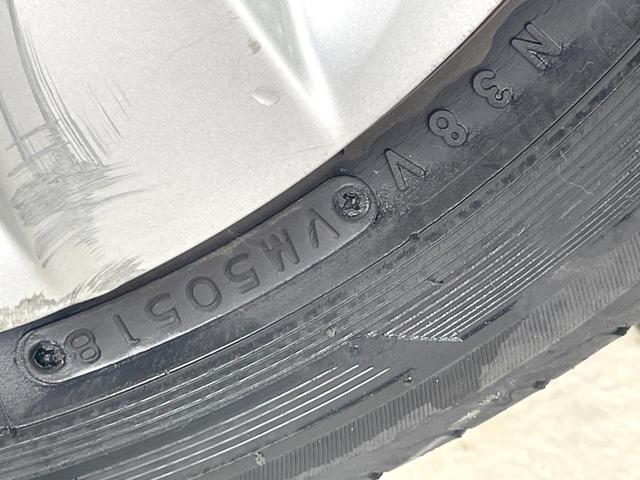 ピクシススペース Ｌ　ナビ　禁煙車　ＥＴＣ　ＣＤ　地デジ　オーディオ　電動格納ドアミラー　プライバシーガラス　バニティミラー　アイドリングストップ　盗難防止装置　横滑り防止装置　衝突安全ボディ　トリコットコンビシート（30枚目）