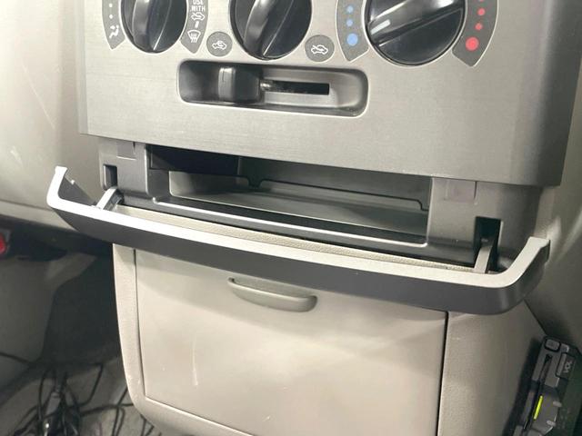 ピクシススペース Ｌ　ナビ　禁煙車　ＥＴＣ　ＣＤ　地デジ　オーディオ　電動格納ドアミラー　プライバシーガラス　バニティミラー　アイドリングストップ　盗難防止装置　横滑り防止装置　衝突安全ボディ　トリコットコンビシート（39枚目）