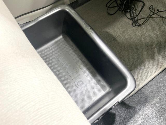 ピクシススペース Ｌ　ナビ　禁煙車　ＥＴＣ　ＣＤ　地デジ　オーディオ　電動格納ドアミラー　プライバシーガラス　バニティミラー　アイドリングストップ　盗難防止装置　横滑り防止装置　衝突安全ボディ　トリコットコンビシート（44枚目）