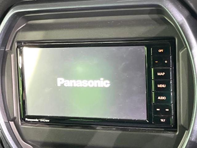 フレアクロスオーバー ハイブリッドＸＳ　ＳＤナビ　全周囲カメラ　衝突被害軽減システム　禁煙車　コーナーセンサー　スマートキー　ＬＥＤヘッド　ビルトインＥＴＣ　純正１５インチアルミ　オートハイビーム　車線逸脱警報　オートライト（3枚目）