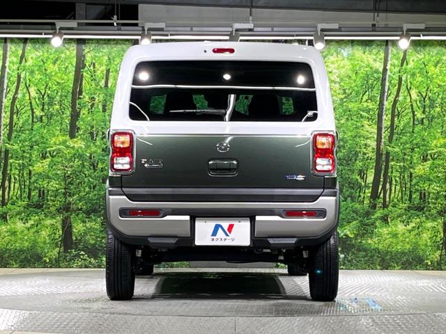 フレアクロスオーバー ハイブリッドＸＳ　ＳＤナビ　全周囲カメラ　衝突被害軽減システム　禁煙車　コーナーセンサー　スマートキー　ＬＥＤヘッド　ビルトインＥＴＣ　純正１５インチアルミ　オートハイビーム　車線逸脱警報　オートライト（15枚目）