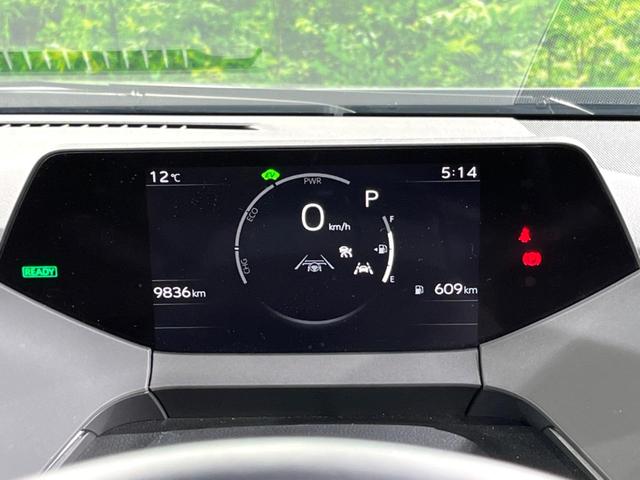 プリウス Ｘ　バックカメラ　トヨタセーフティセンス　　カロッツェリアディスプレイオーディオ　ＡＣ１００Ｖ　クリアランスソナー　レーダークルーズ　スマートキー　プッシュスタート　ＥＴＣ　オートエアコン　ＬＥＤヘッドラ（31枚目）