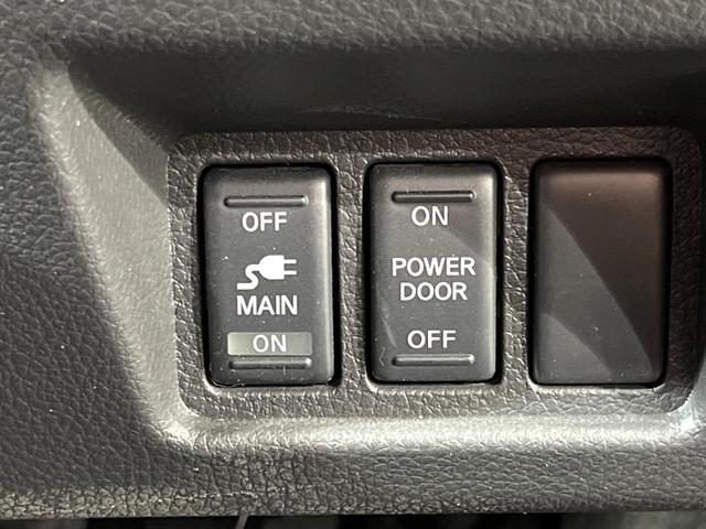 セレナ ハイウェイスター　両側電動ドア　純正ＳＤナビ　後席モニター　全周囲カメラ　禁煙車　コーナーセンサー　スマートキー　ＨＩＤヘッド　ビルトインＥＴＣ　クルコン　純正１６インチアルミ　オートライト　オートエアコン　ＣＤ（29枚目）