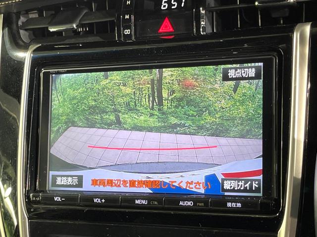 ハリアー プレミアム　サンルーフ　純正９インチナビ　レーダークルーズ　禁煙車　電動リアゲート　ハーフレザーシート　パワーシート　ドラレコ　コーナーセンサー　スマートキー　ＬＥＤヘッド　ビルトインＥＴＣ（5枚目）