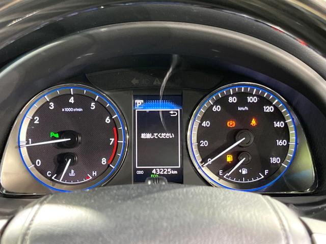 ハリアー プレミアム　サンルーフ　純正９インチナビ　レーダークルーズ　禁煙車　電動リアゲート　ハーフレザーシート　パワーシート　ドラレコ　コーナーセンサー　スマートキー　ＬＥＤヘッド　ビルトインＥＴＣ（32枚目）