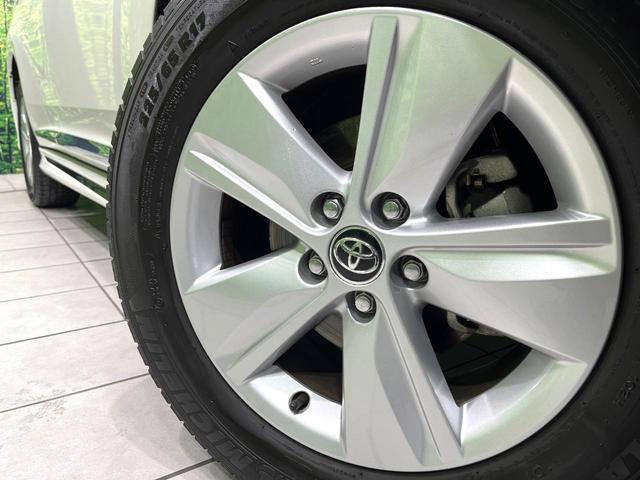 �y�P�V�C���`�A���~�z�C�[���z�O�ςɃ}�b�`�����A���~�z�C�[���𑕒����Ă���܂��B�e��A���~�z�C�[����A�X�^�b�h���X�^�C�����戵�����Ă���܂��B���񂲑��k����������