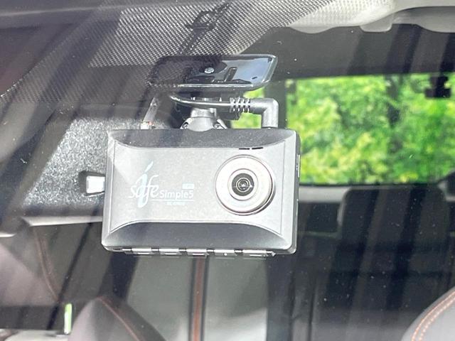 ＲＡＶ４ ハイブリッドアドベンチャー　４ＷＤ　バックカメラ　衝突被害軽減システム　レーダークルーズ　禁煙車　ハーフレザーシート　前席シートエアコン　パワーシート　ドラレコ　コーナーセンサー　スマートキー　ＬＥＤヘッド　ＥＴＣ２．０（5枚目）