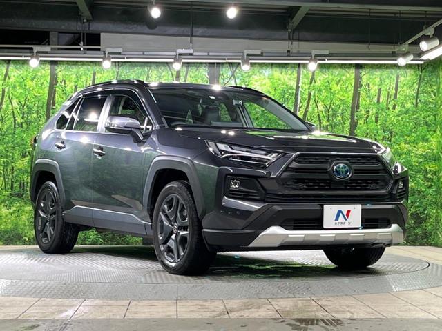 ＲＡＶ４ ハイブリッドアドベンチャー　４ＷＤ　バックカメラ　衝突被害軽減システム　レーダークルーズ　禁煙車　ハーフレザーシート　前席シートエアコン　パワーシート　ドラレコ　コーナーセンサー　スマートキー　ＬＥＤヘッド　ＥＴＣ２．０（16枚目）