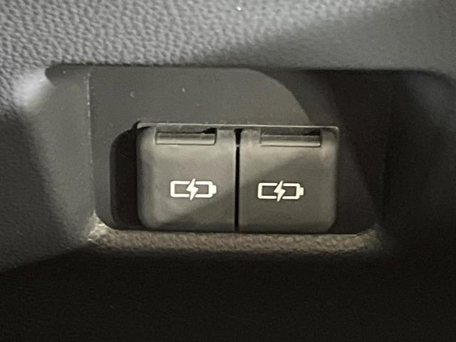 ＲＡＶ４ ハイブリッドアドベンチャー　４ＷＤ　バックカメラ　衝突被害軽減システム　レーダークルーズ　禁煙車　ハーフレザーシート　前席シートエアコン　パワーシート　ドラレコ　コーナーセンサー　スマートキー　ＬＥＤヘッド　ＥＴＣ２．０（25枚目）