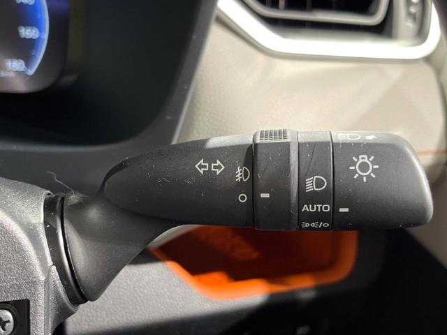 ＲＡＶ４ ハイブリッドアドベンチャー　４ＷＤ　バックカメラ　衝突被害軽減システム　レーダークルーズ　禁煙車　ハーフレザーシート　前席シートエアコン　パワーシート　ドラレコ　コーナーセンサー　スマートキー　ＬＥＤヘッド　ＥＴＣ２．０（31枚目）