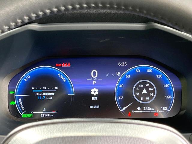 ＲＡＶ４ ハイブリッドアドベンチャー　４ＷＤ　バックカメラ　衝突被害軽減システム　レーダークルーズ　禁煙車　ハーフレザーシート　前席シートエアコン　パワーシート　ドラレコ　コーナーセンサー　スマートキー　ＬＥＤヘッド　ＥＴＣ２．０（33枚目）