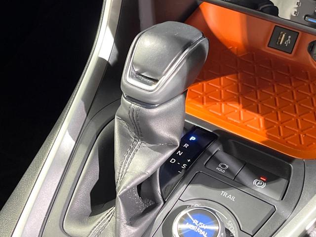 ＲＡＶ４ ハイブリッドアドベンチャー　４ＷＤ　バックカメラ　衝突被害軽減システム　レーダークルーズ　禁煙車　ハーフレザーシート　前席シートエアコン　パワーシート　ドラレコ　コーナーセンサー　スマートキー　ＬＥＤヘッド　ＥＴＣ２．０（36枚目）