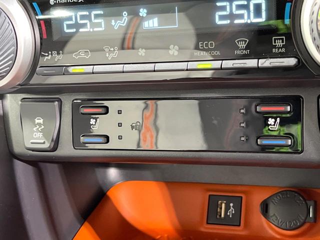 ＲＡＶ４ ハイブリッドアドベンチャー　４ＷＤ　バックカメラ　衝突被害軽減システム　レーダークルーズ　禁煙車　ハーフレザーシート　前席シートエアコン　パワーシート　ドラレコ　コーナーセンサー　スマートキー　ＬＥＤヘッド　ＥＴＣ２．０（38枚目）