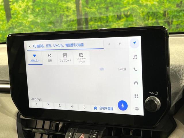 ＲＡＶ４ ハイブリッドアドベンチャー　４ＷＤ　バックカメラ　衝突被害軽減システム　レーダークルーズ　禁煙車　ハーフレザーシート　前席シートエアコン　パワーシート　ドラレコ　コーナーセンサー　スマートキー　ＬＥＤヘッド　ＥＴＣ２．０（40枚目）