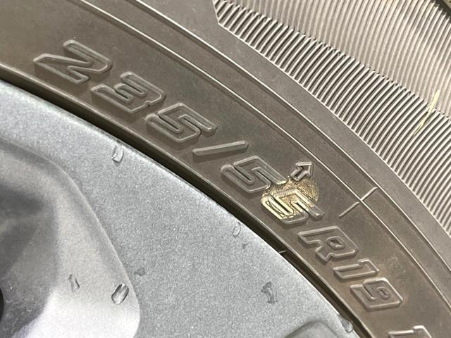 ＲＡＶ４ ハイブリッドアドベンチャー　４ＷＤ　バックカメラ　衝突被害軽減システム　レーダークルーズ　禁煙車　ハーフレザーシート　前席シートエアコン　パワーシート　ドラレコ　コーナーセンサー　スマートキー　ＬＥＤヘッド　ＥＴＣ２．０（54枚目）