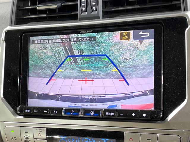 ランドクルーザープラド ＴＸ　Ｌパッケージ　マットブラックエディション　４ＷＤ　ＢＩＧ－Ｘ９型ナビ　７人乗り　サンルーフ　衝突被害軽減システム　レーダークルーズ　禁煙車　レザーシート　コーナーセンサー　スマートキー　ＬＥＤヘッド　ビルトインＥＴＣ　純正１９インチアルミ（5枚目）