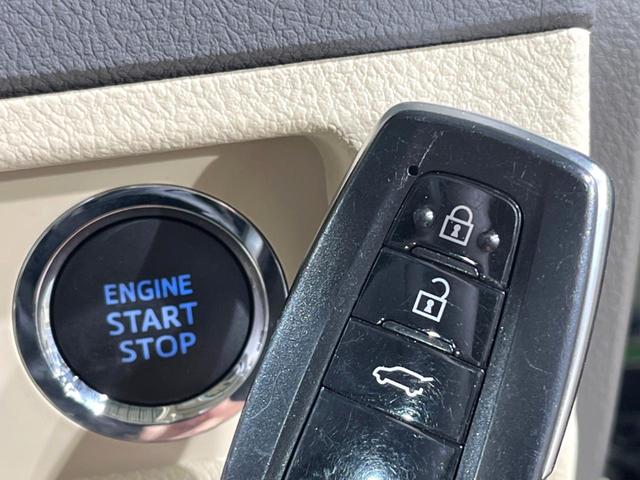 ランドクルーザープラド ＴＸ　Ｌパッケージ　マットブラックエディション　４ＷＤ　ＢＩＧ－Ｘ９型ナビ　７人乗り　サンルーフ　衝突被害軽減システム　レーダークルーズ　禁煙車　レザーシート　コーナーセンサー　スマートキー　ＬＥＤヘッド　ビルトインＥＴＣ　純正１９インチアルミ（31枚目）