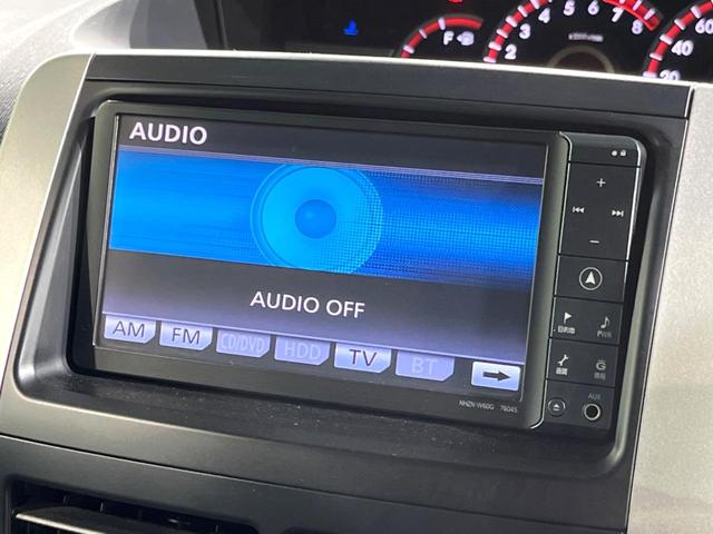 �y�����i�r�z�l�C�̏����i�r�𑕔��B�I�[�f�B�I�@�\���[�����Ă���A�a�����������������ڑ�����΂������̃X�}�z��l�o�R�v���C���[�̉��y���Đ��\�I�����̉^�]������Ɋy�����Ȃ�܂��I�I