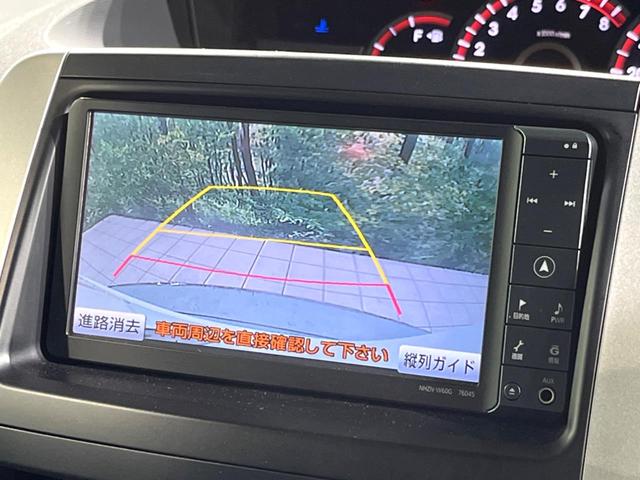 �y�o�b�N�J�����z���Ԏ��Ɍ�������A���^�C���f���Ŋm�F�ł��܂��B��^���Ǝ{�݂◧�̒��ԏ�ł̒��Ԏ���A��Ԃ̃o�b�N���ɑ劈��I�^�]�X�L���Ɋւ�炸�A����K�{�ƂȂ��������̂ЂƂł��I