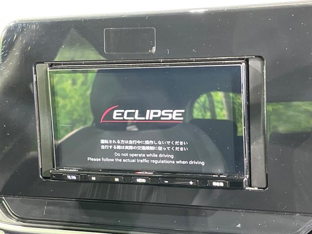 ノート X バックカメラ 衝突被害軽減システム 禁煙車 コーナーセンサー スマートキー LEDヘッド ETC オートハイビーム 車線逸脱警報 オートライト オートエアコン Bluetooth(3枚目)